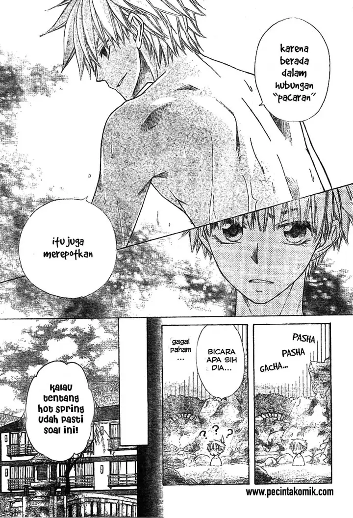 image-komik-kaichou-wa-maid-sama-chapter-47-20/32