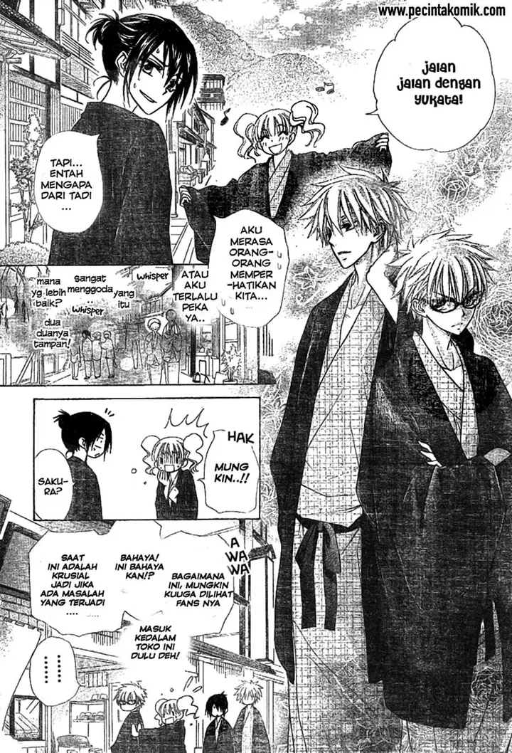image-komik-kaichou-wa-maid-sama-chapter-47-21/32
