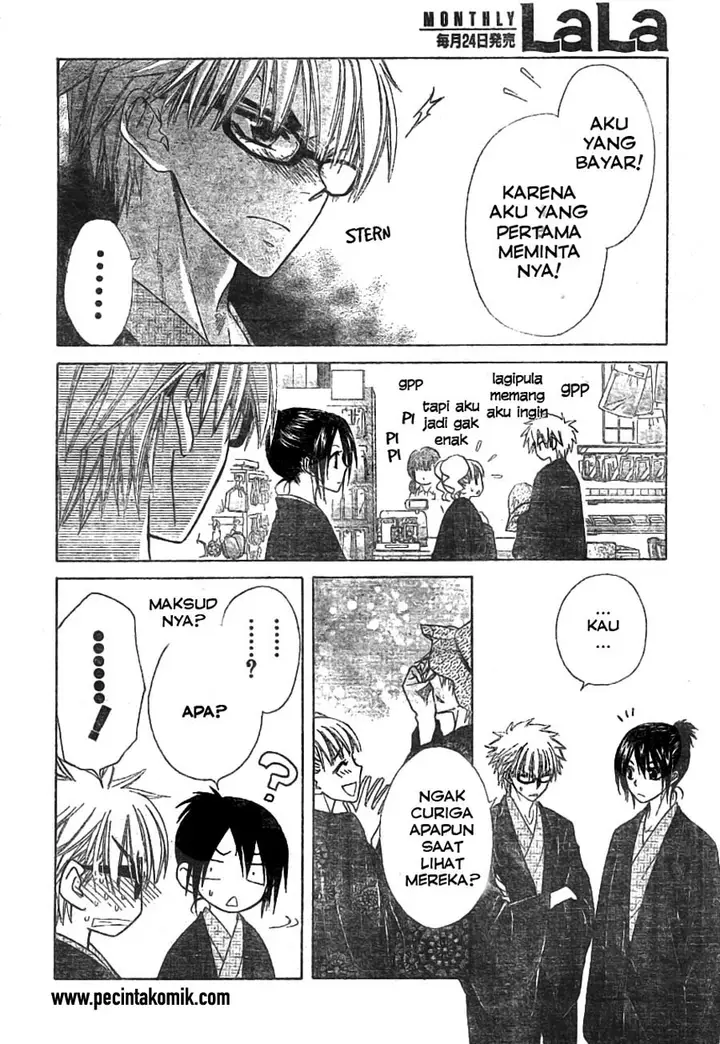 image-komik-kaichou-wa-maid-sama-chapter-47-23/32