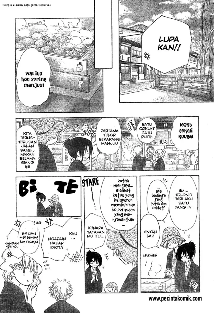 image-komik-kaichou-wa-maid-sama-chapter-47-24/32