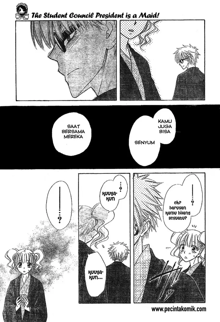image-komik-kaichou-wa-maid-sama-chapter-47-26/32