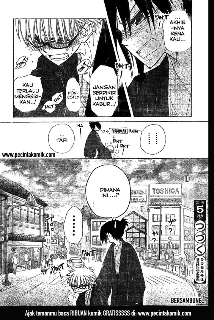 image-komik-kaichou-wa-maid-sama-chapter-47-31/32