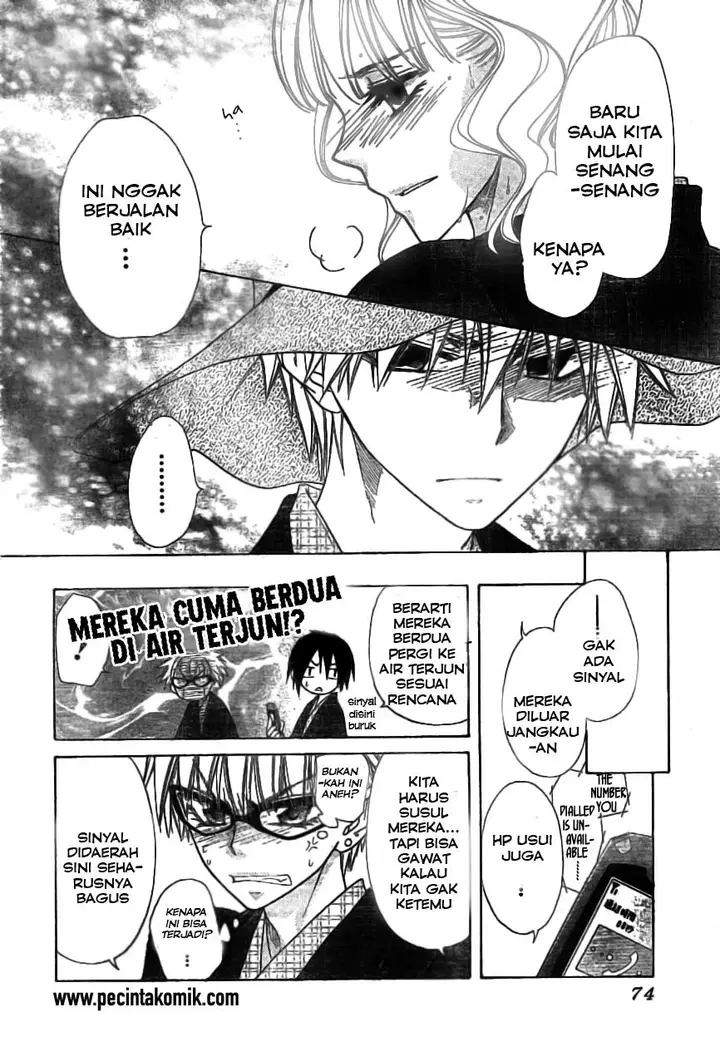 image-komik-kaichou-wa-maid-sama-chapter-48-4/31
