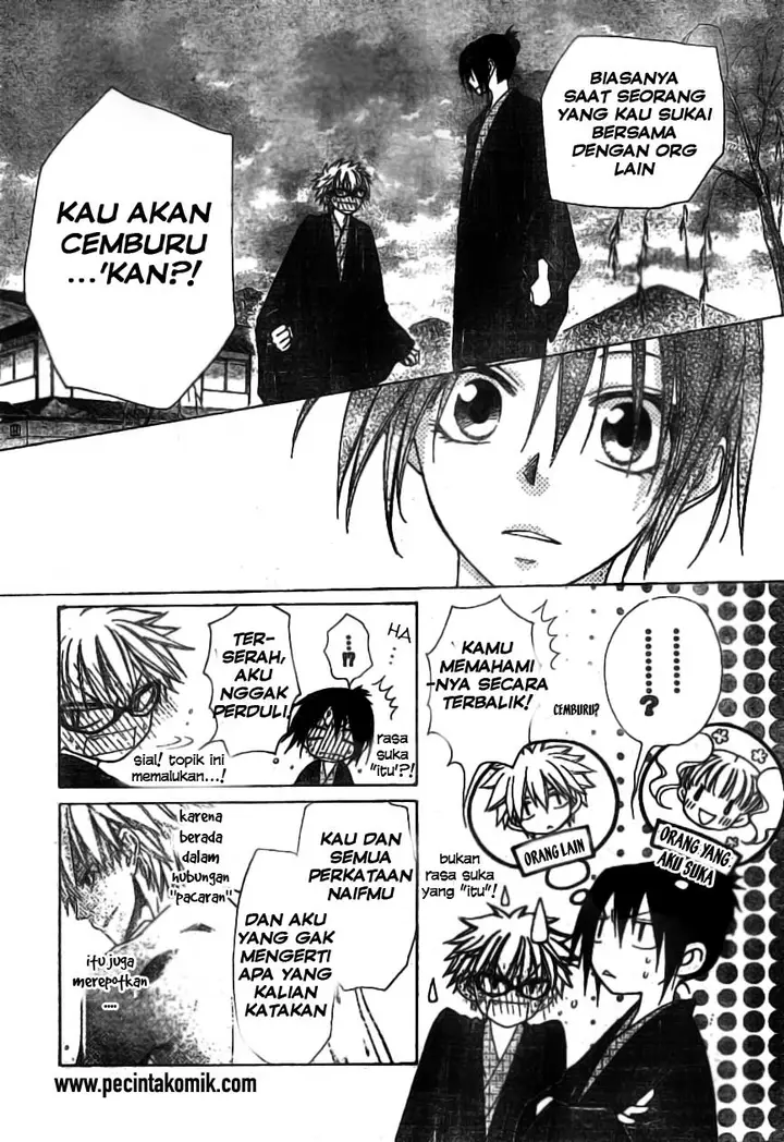 image-komik-kaichou-wa-maid-sama-chapter-48-6/31