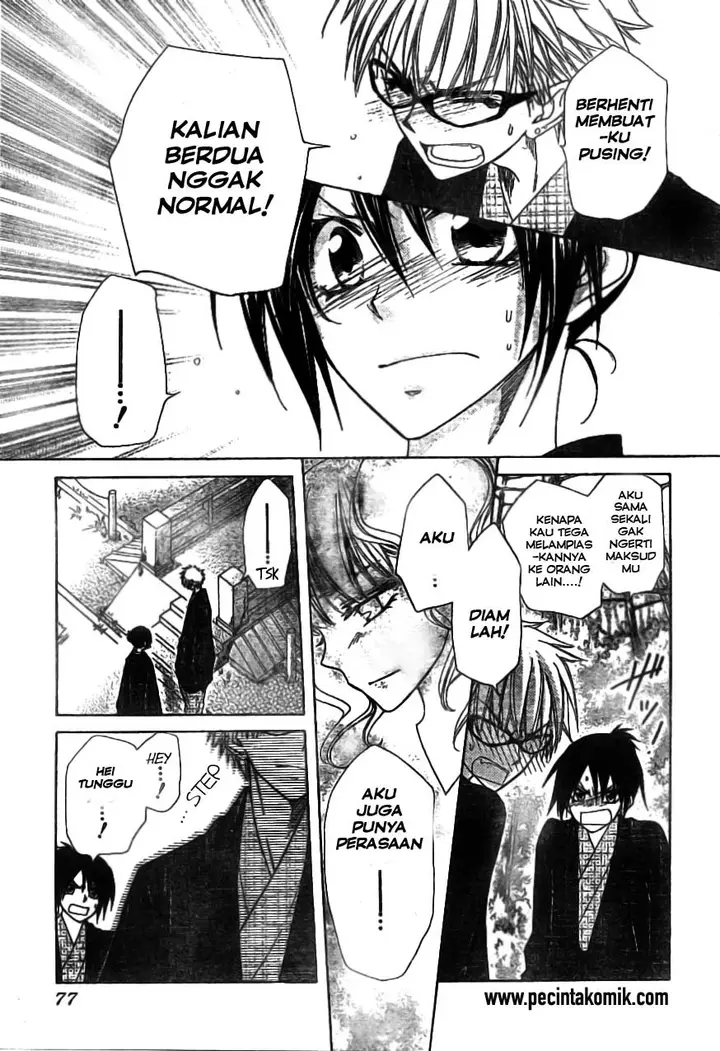 image-komik-kaichou-wa-maid-sama-chapter-48-7/31