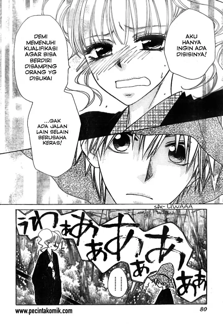 image-komik-kaichou-wa-maid-sama-chapter-48-10/31
