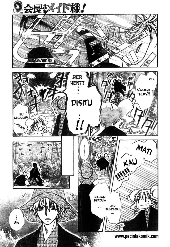 image-komik-kaichou-wa-maid-sama-chapter-48-11/31