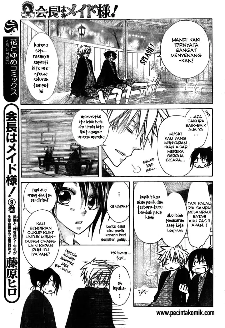 image-komik-kaichou-wa-maid-sama-chapter-48-13/31