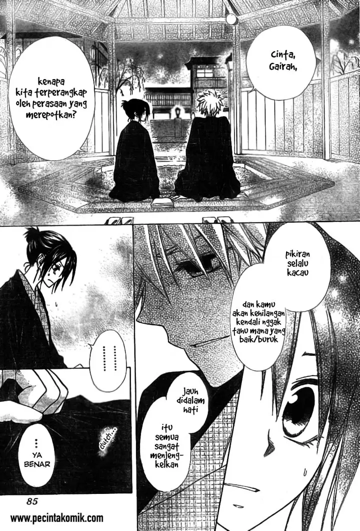 image-komik-kaichou-wa-maid-sama-chapter-48-15/31