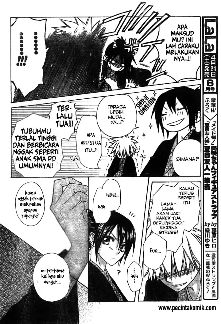 image-komik-kaichou-wa-maid-sama-chapter-48-18/31