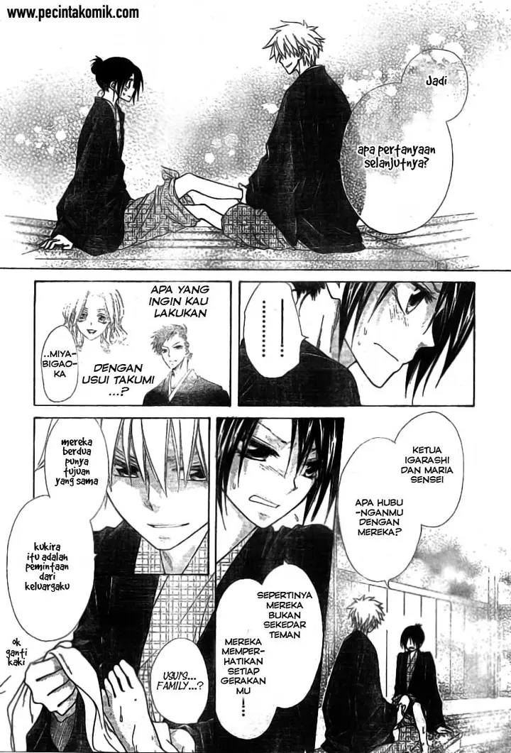 image-komik-kaichou-wa-maid-sama-chapter-48-21/31
