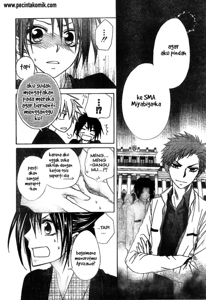image-komik-kaichou-wa-maid-sama-chapter-48-22/31