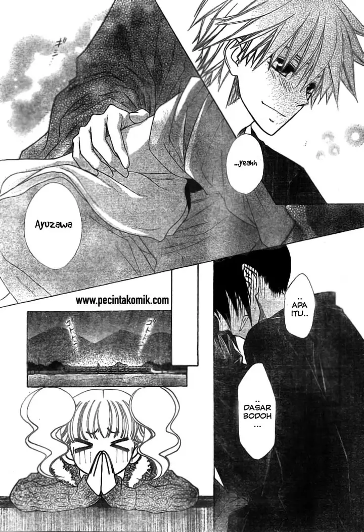 image-komik-kaichou-wa-maid-sama-chapter-48-25/31