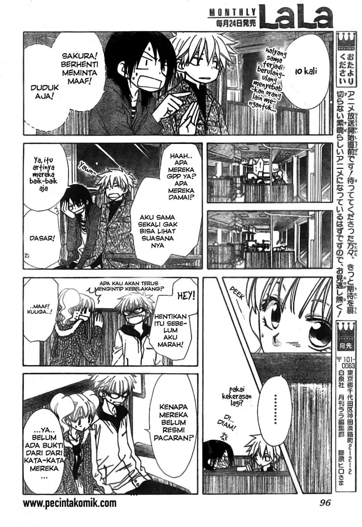 image-komik-kaichou-wa-maid-sama-chapter-48-26/31