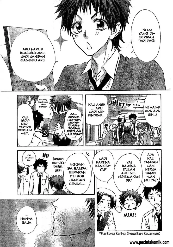 image-komik-kaichou-wa-maid-sama-chapter-49-4/25