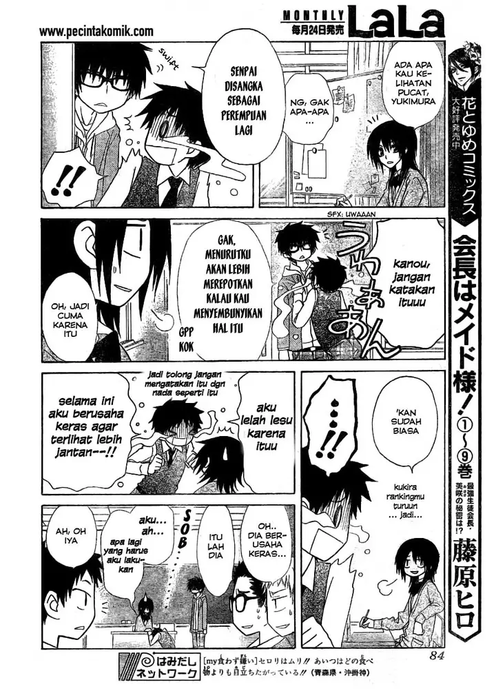 image-komik-kaichou-wa-maid-sama-chapter-49-7/25