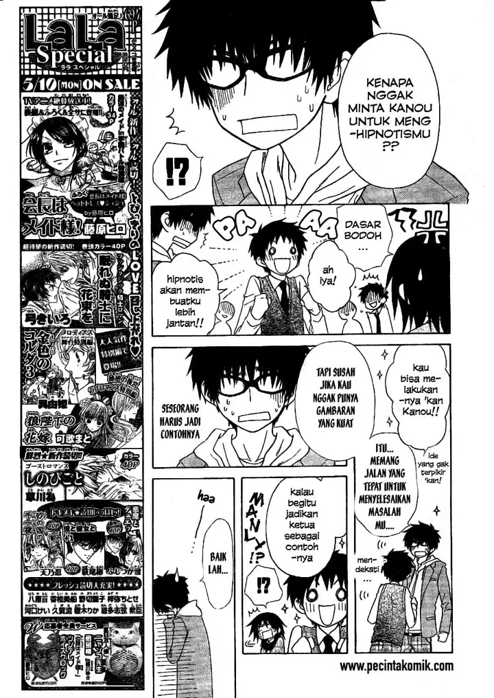 image-komik-kaichou-wa-maid-sama-chapter-49-8/25