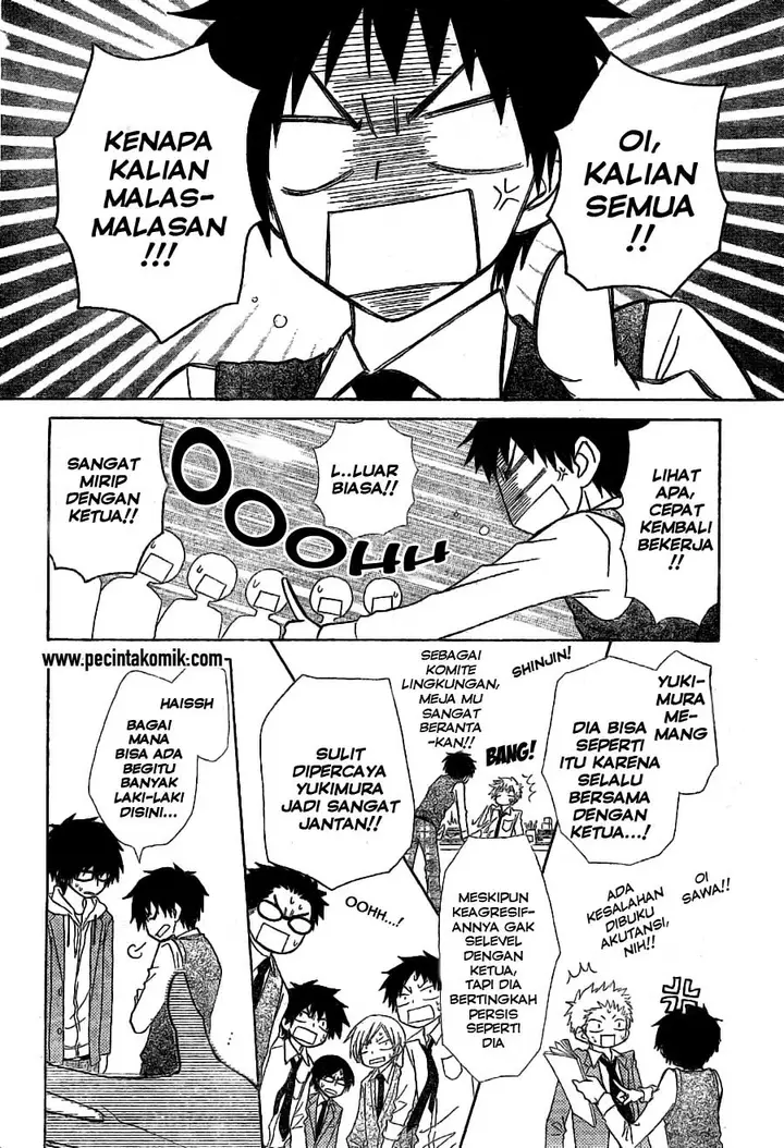 image-komik-kaichou-wa-maid-sama-chapter-49-9/25