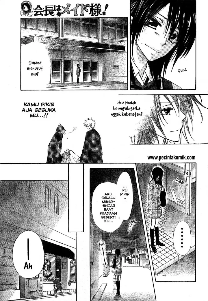 image-komik-kaichou-wa-maid-sama-chapter-49-12/25