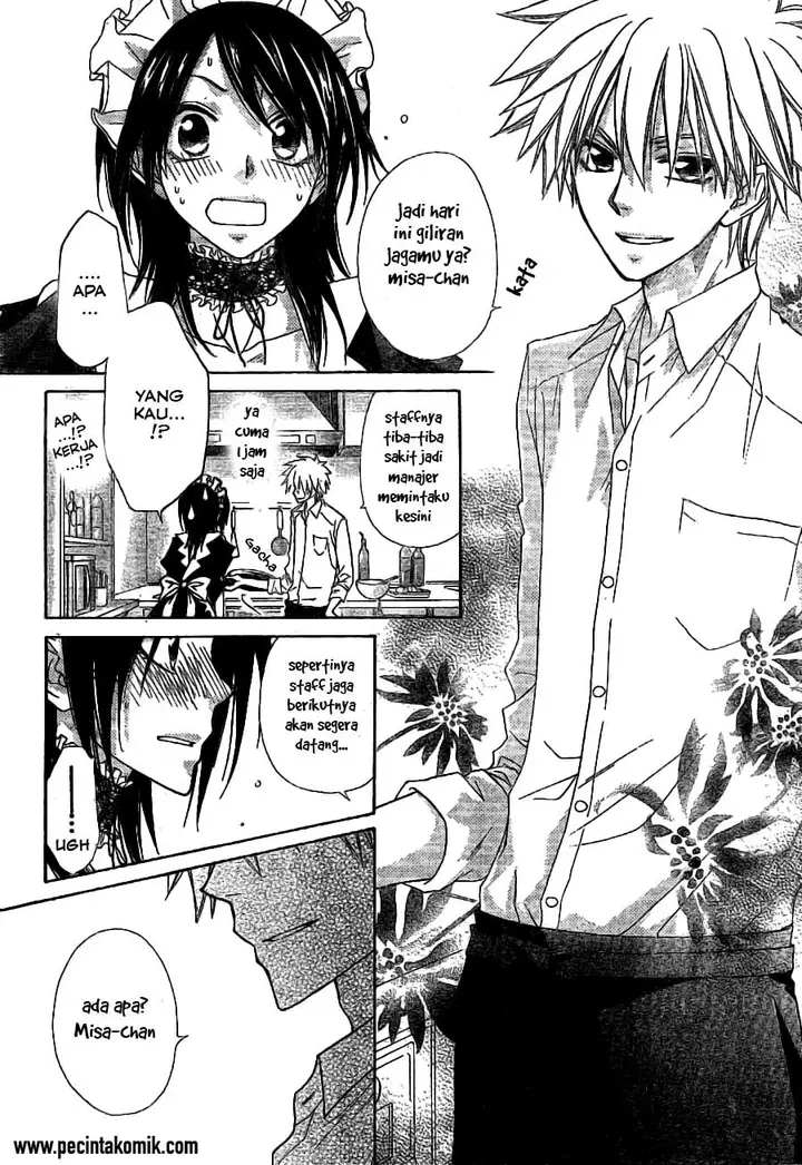 image-komik-kaichou-wa-maid-sama-chapter-49-13/25
