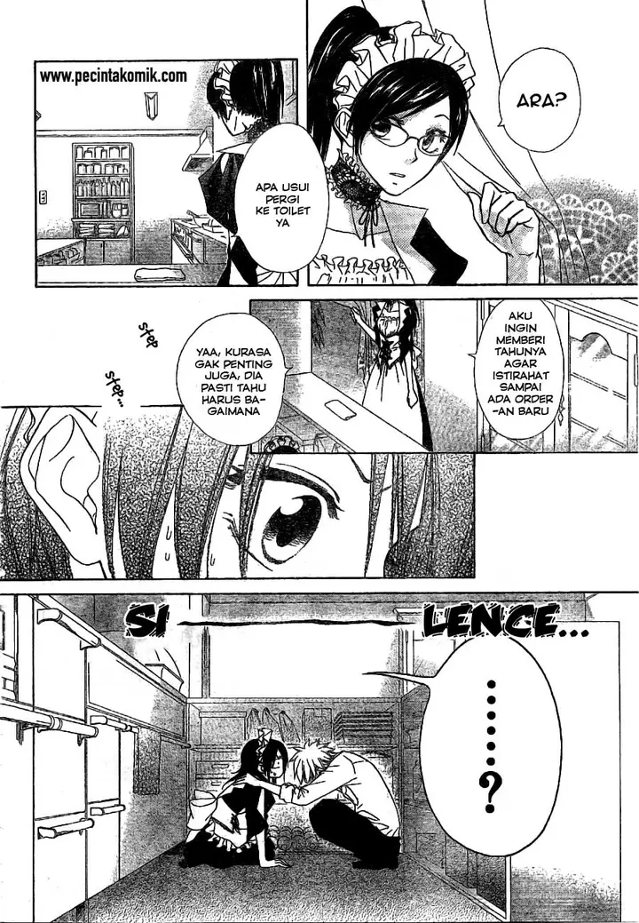 image-komik-kaichou-wa-maid-sama-chapter-49-17/25