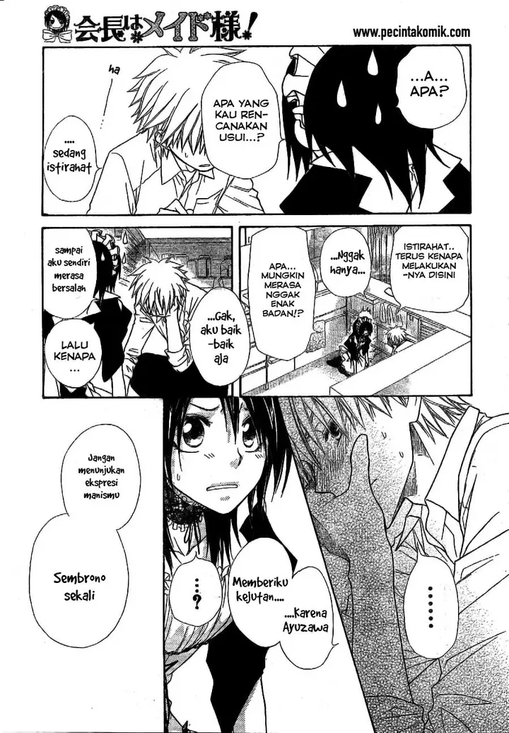 image-komik-kaichou-wa-maid-sama-chapter-49-18/25