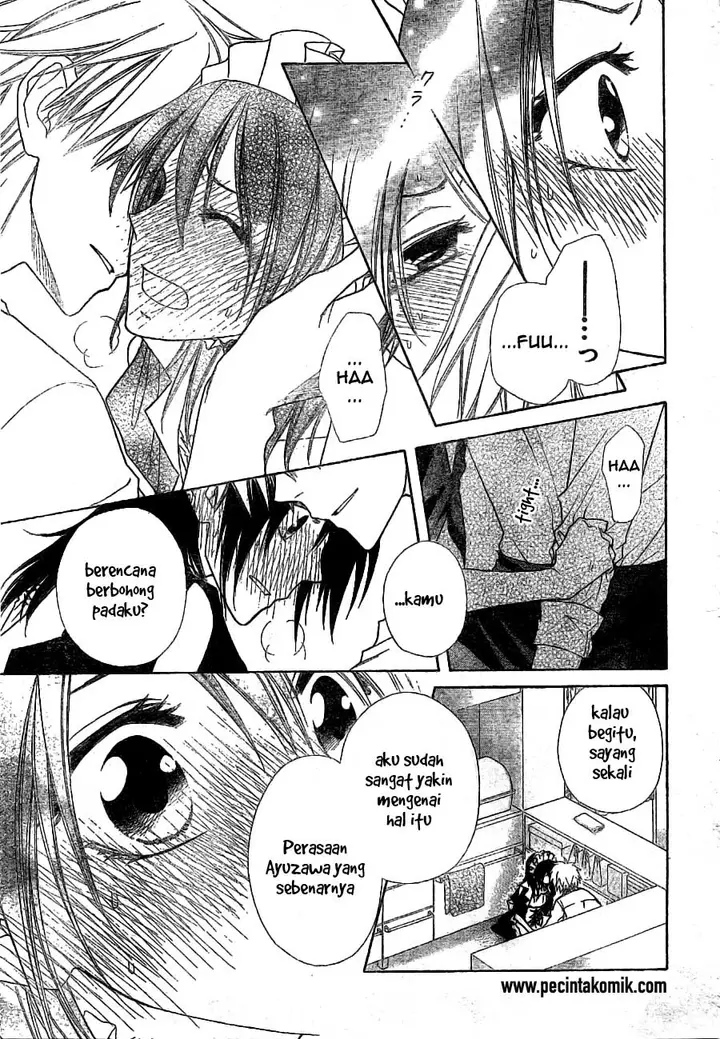 image-komik-kaichou-wa-maid-sama-chapter-49-22/25