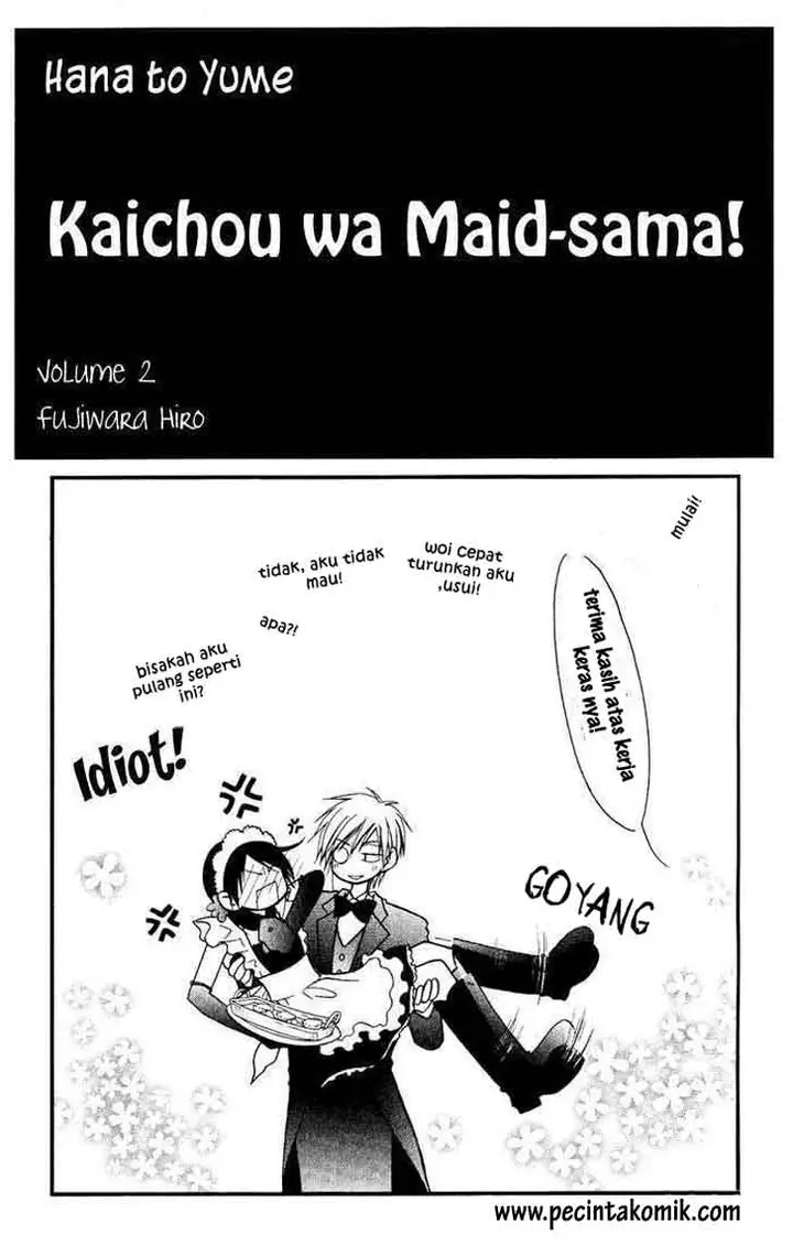 image-komik-kaichou-wa-maid-sama-chapter-5-4/44