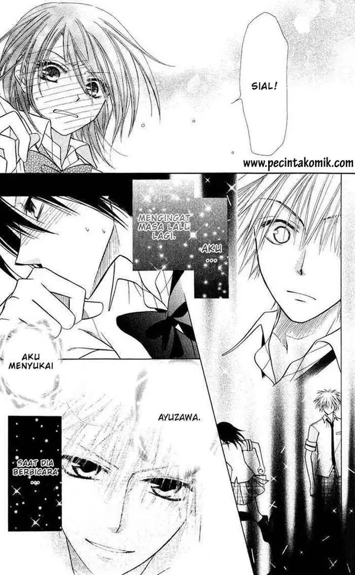 image-komik-kaichou-wa-maid-sama-chapter-5-9/44