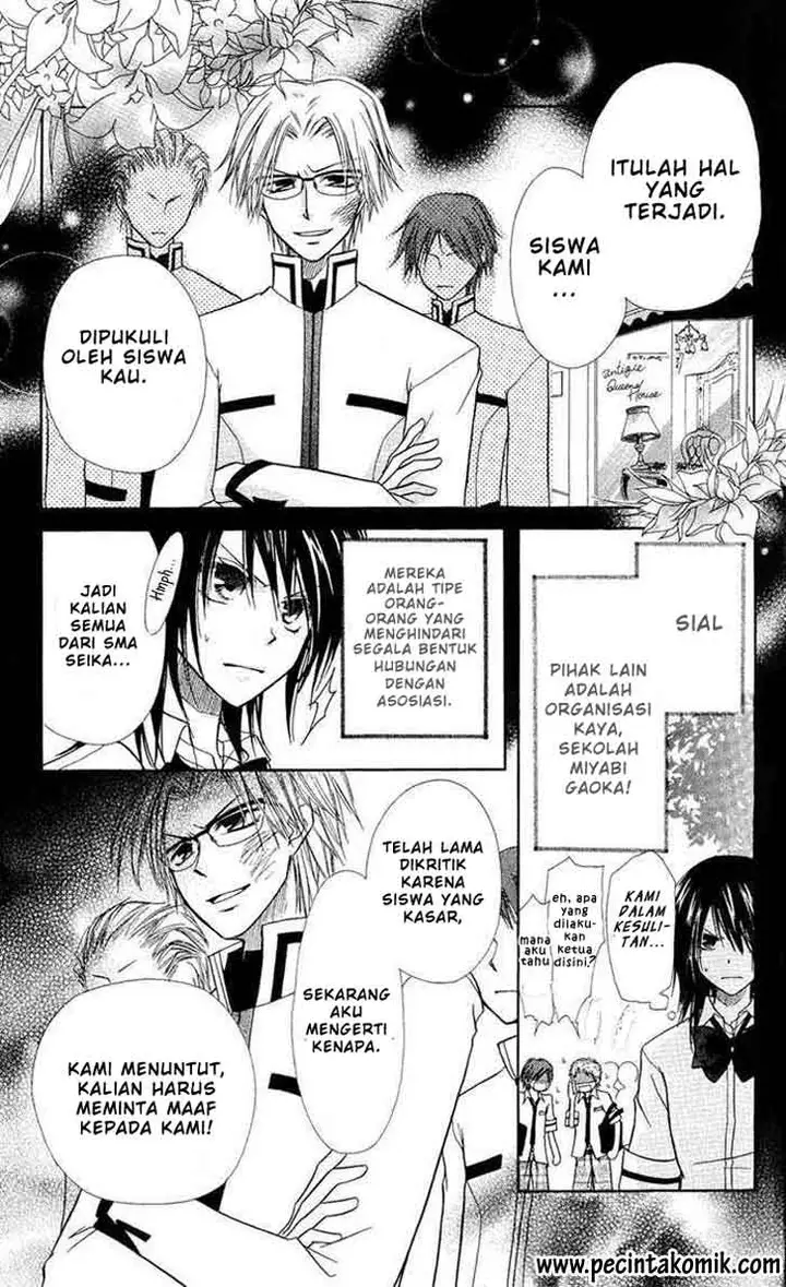 image-komik-kaichou-wa-maid-sama-chapter-5-11/44