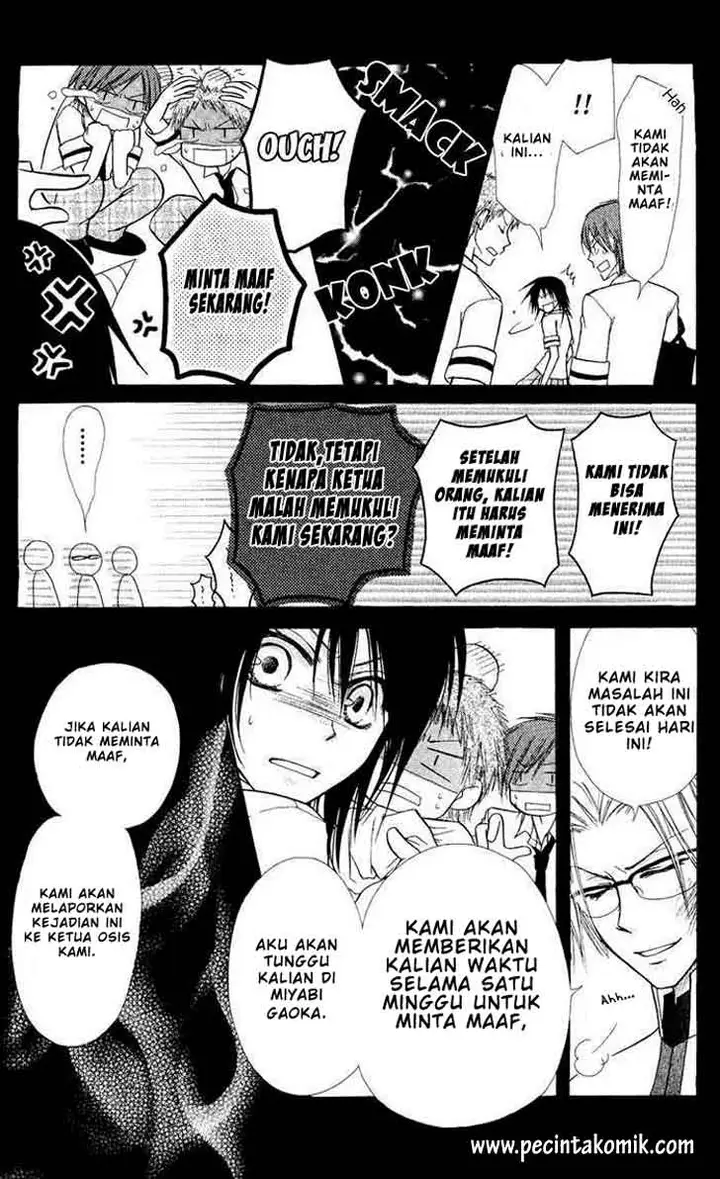 image-komik-kaichou-wa-maid-sama-chapter-5-12/44