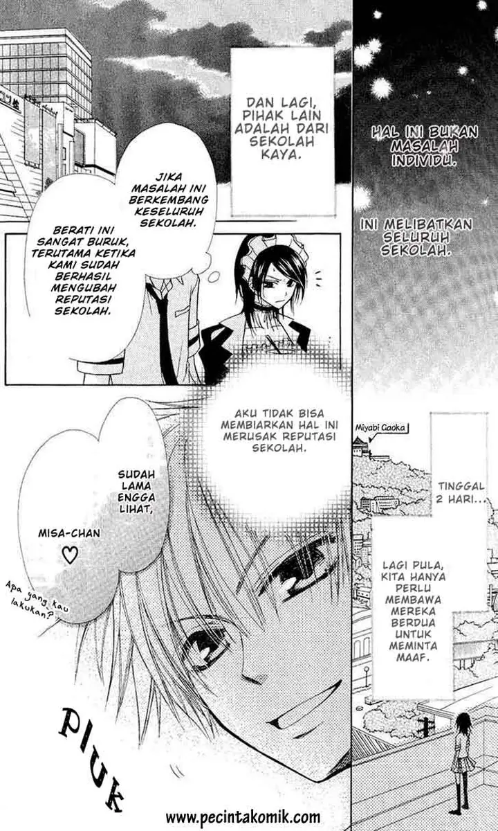 image-komik-kaichou-wa-maid-sama-chapter-5-13/44