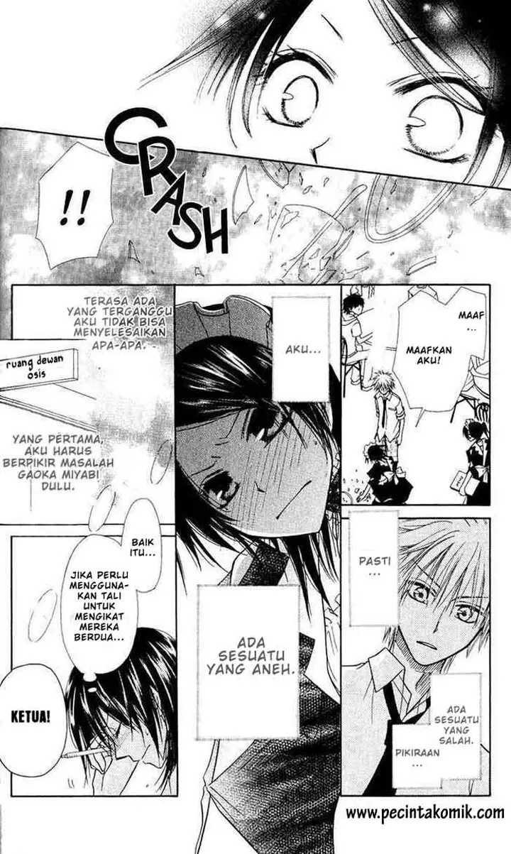 image-komik-kaichou-wa-maid-sama-chapter-5-14/44