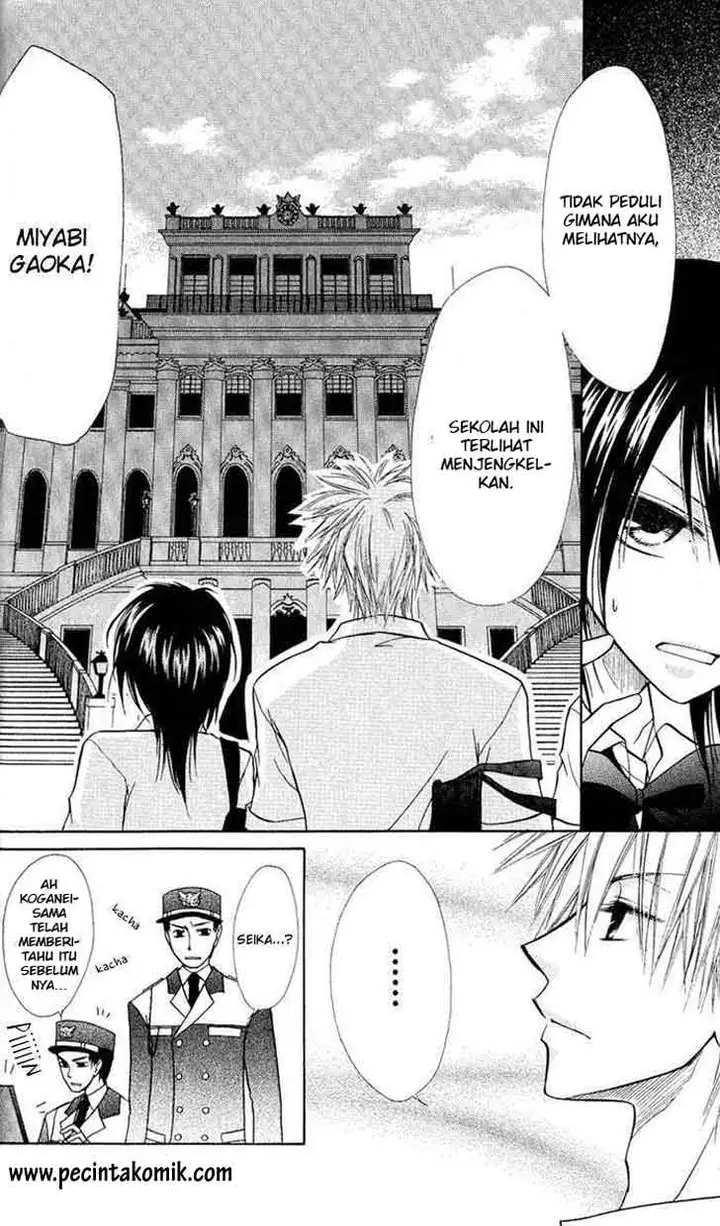 image-komik-kaichou-wa-maid-sama-chapter-5-26/44