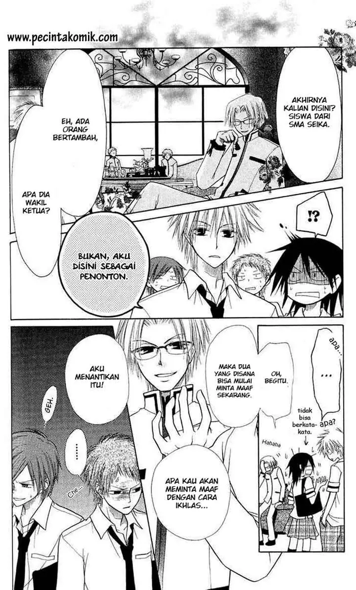 image-komik-kaichou-wa-maid-sama-chapter-5-28/44