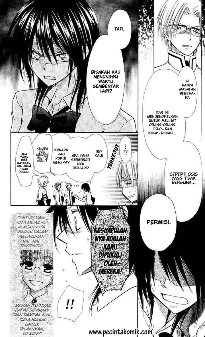 image-komik-kaichou-wa-maid-sama-chapter-5-29/44