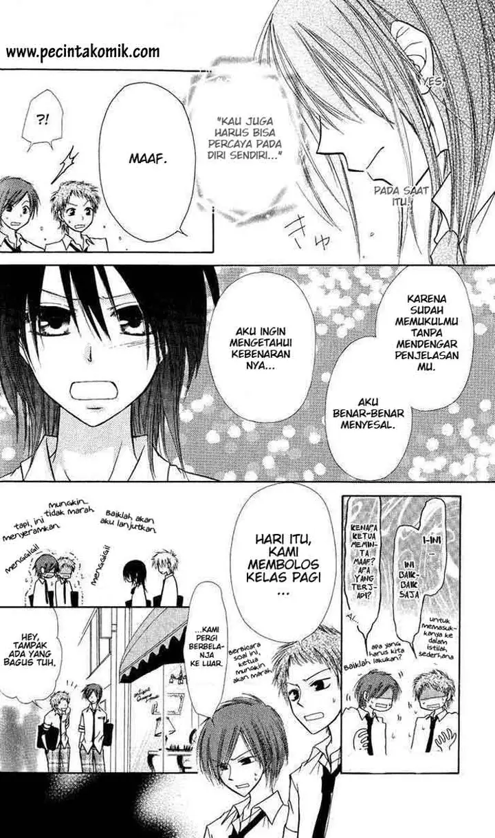 image-komik-kaichou-wa-maid-sama-chapter-5-30/44