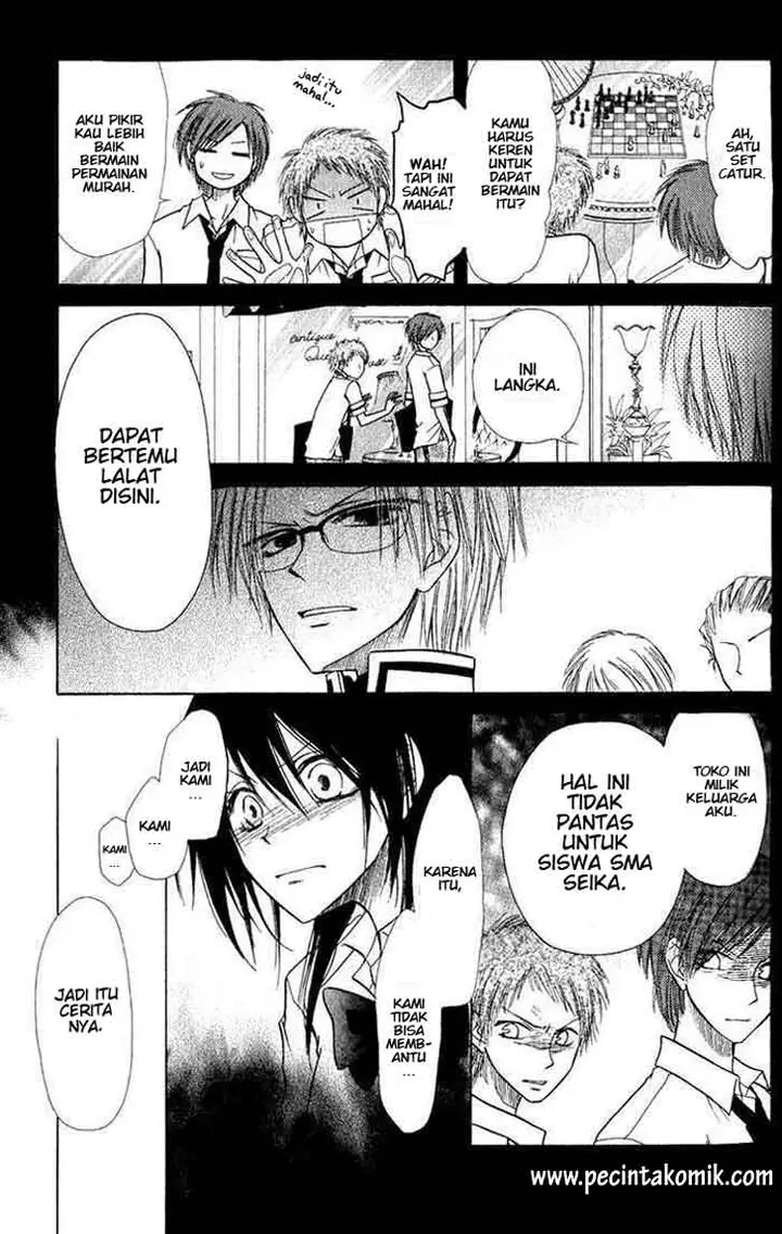 image-komik-kaichou-wa-maid-sama-chapter-5-31/44