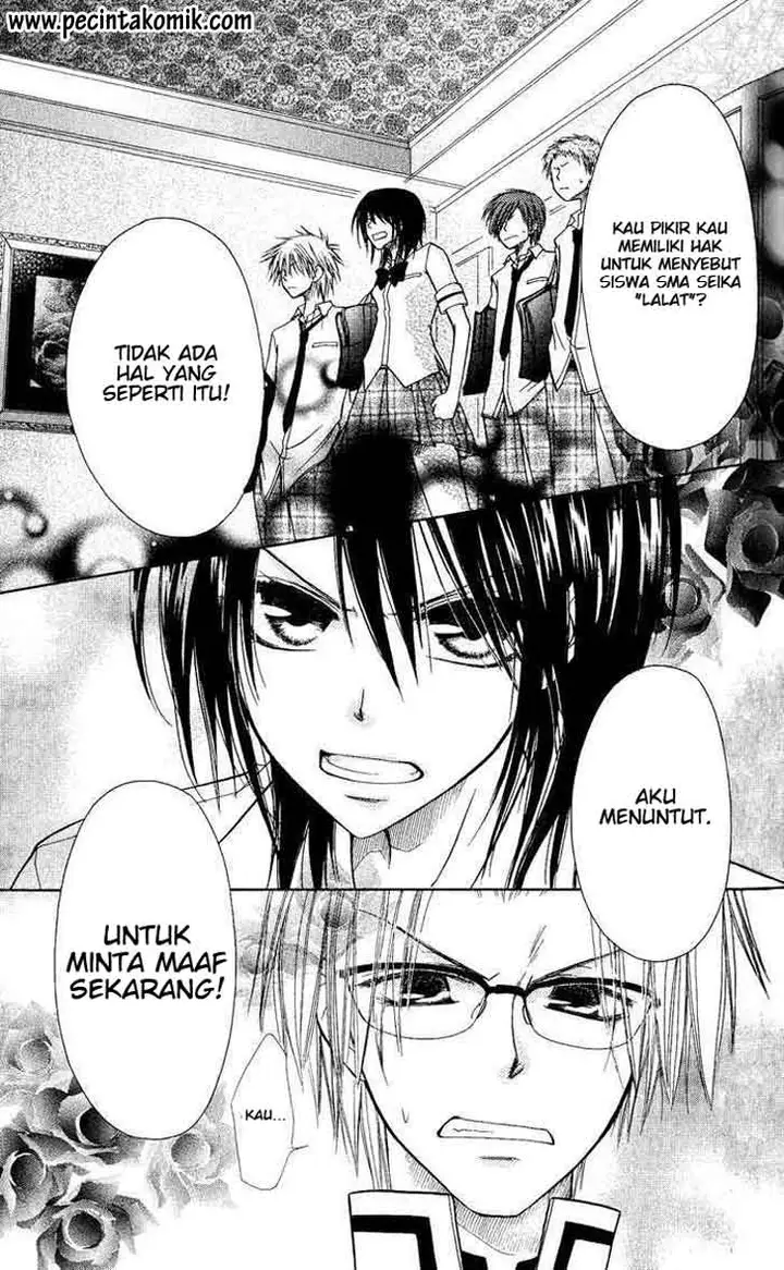 image-komik-kaichou-wa-maid-sama-chapter-5-33/44