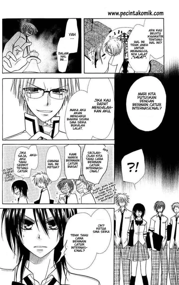 image-komik-kaichou-wa-maid-sama-chapter-5-34/44