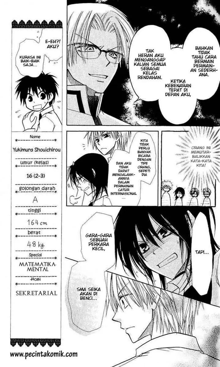 image-komik-kaichou-wa-maid-sama-chapter-5-35/44