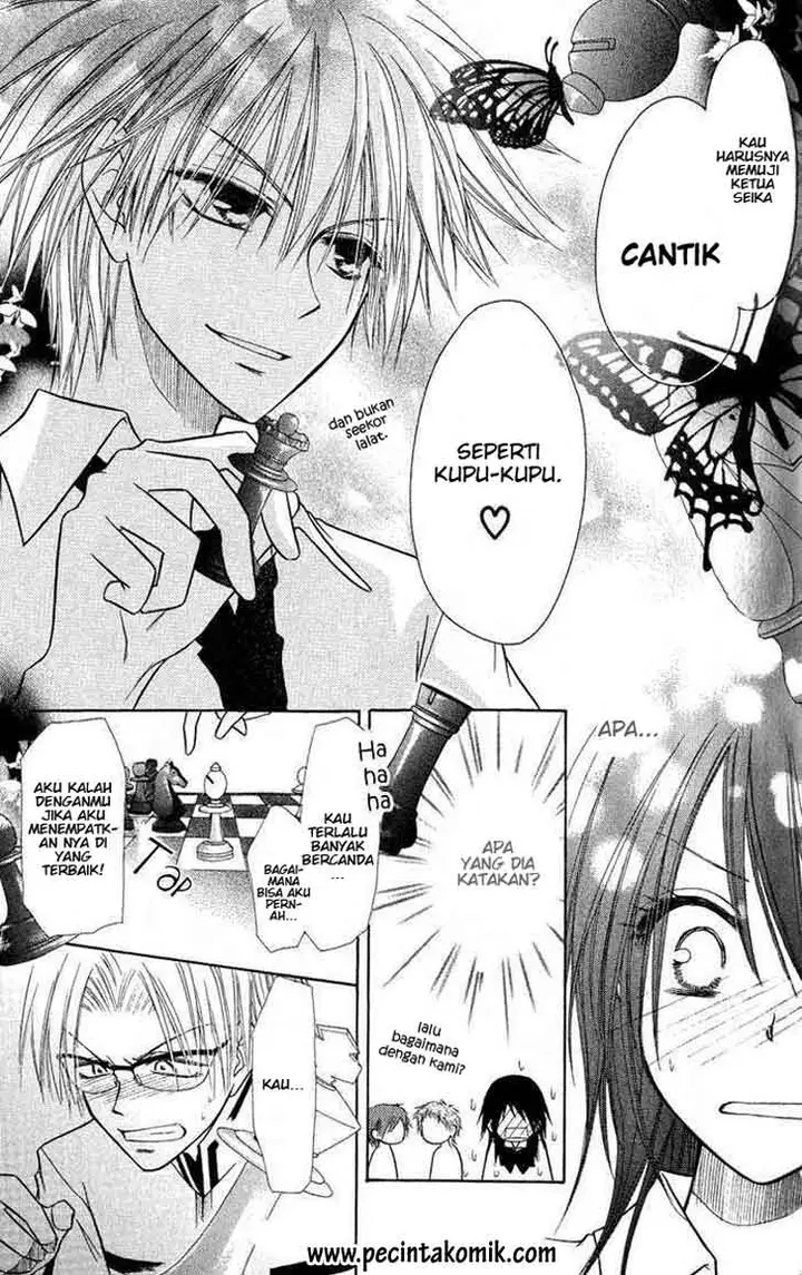 image-komik-kaichou-wa-maid-sama-chapter-5-37/44