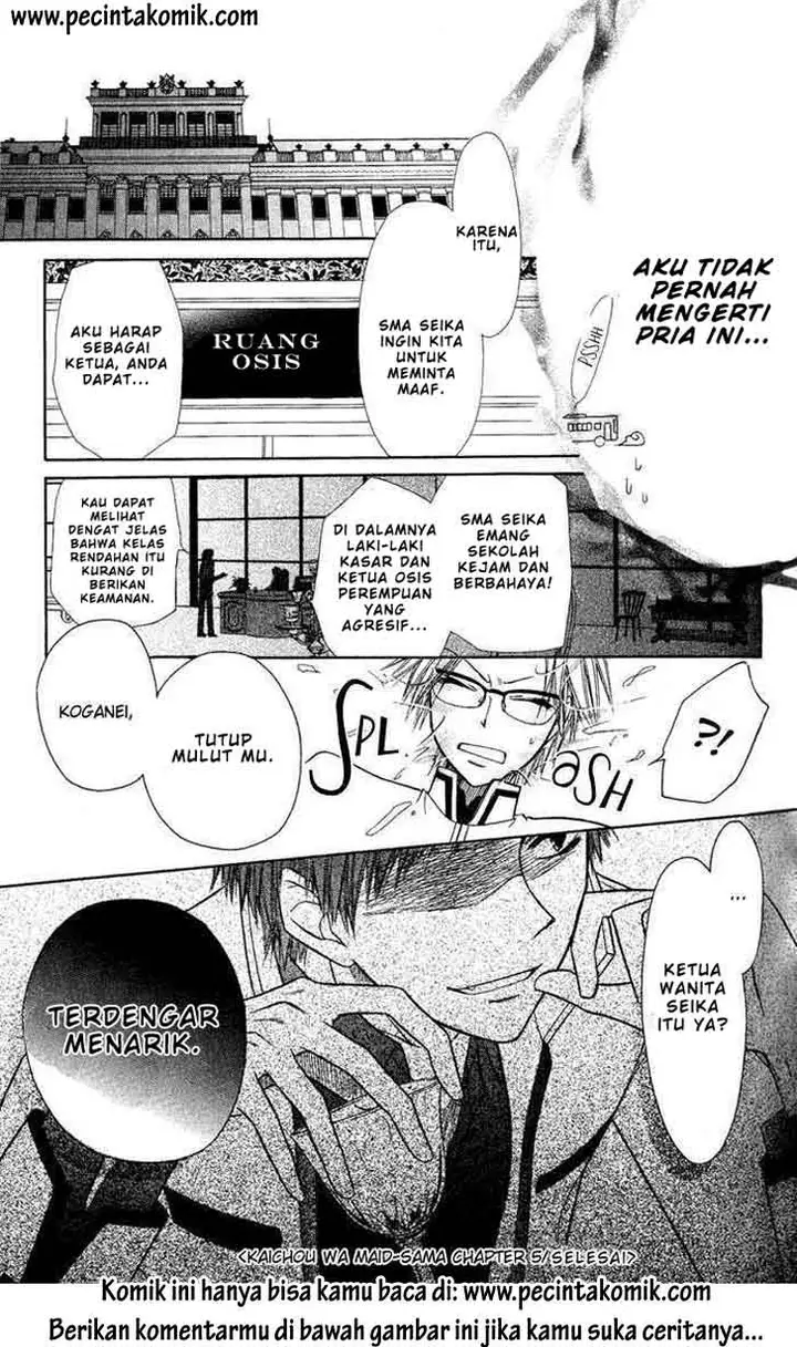 image-komik-kaichou-wa-maid-sama-chapter-5-43/44