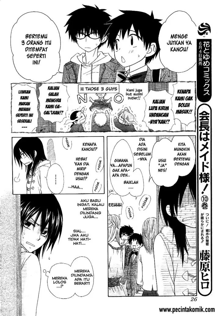 image-komik-kaichou-wa-maid-sama-chapter-50-1/25