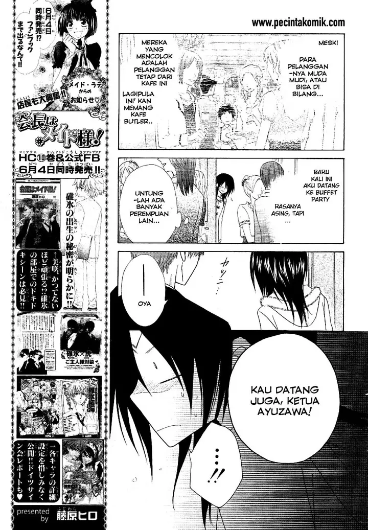 image-komik-kaichou-wa-maid-sama-chapter-50-2/25