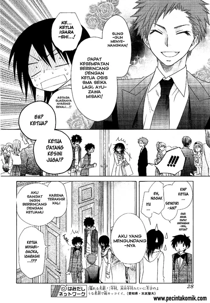 image-komik-kaichou-wa-maid-sama-chapter-50-3/25