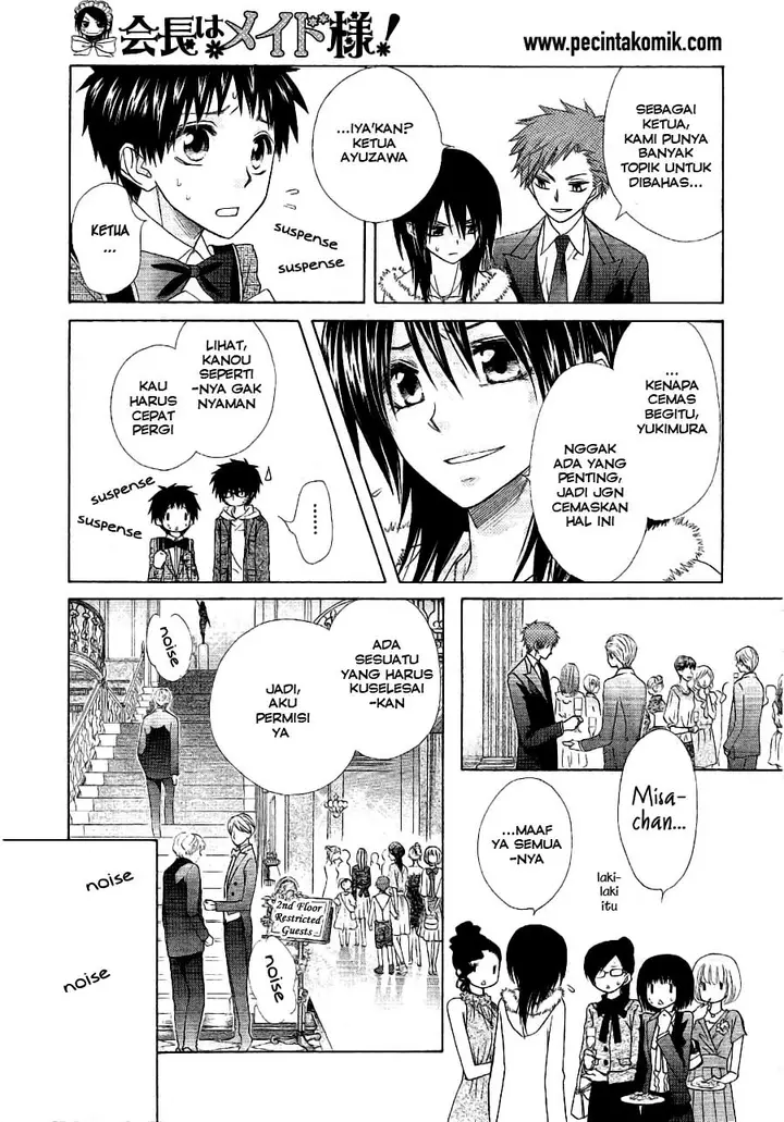 image-komik-kaichou-wa-maid-sama-chapter-50-4/25