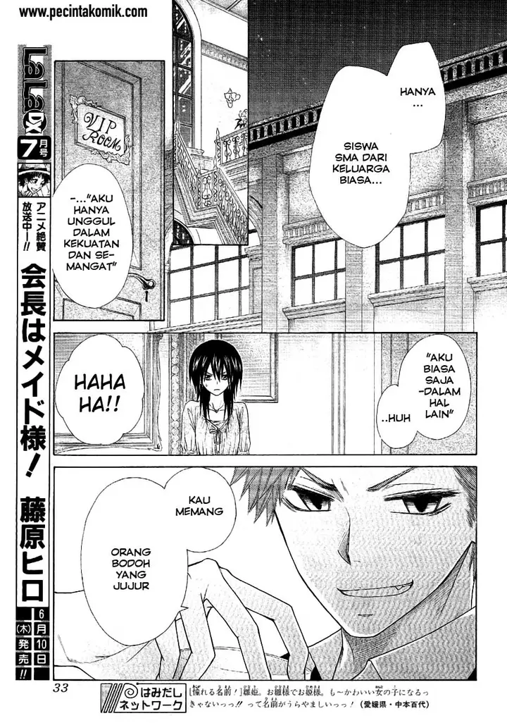 image-komik-kaichou-wa-maid-sama-chapter-50-8/25