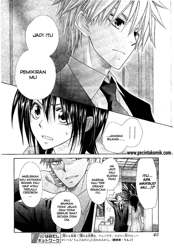 image-komik-kaichou-wa-maid-sama-chapter-50-17/25