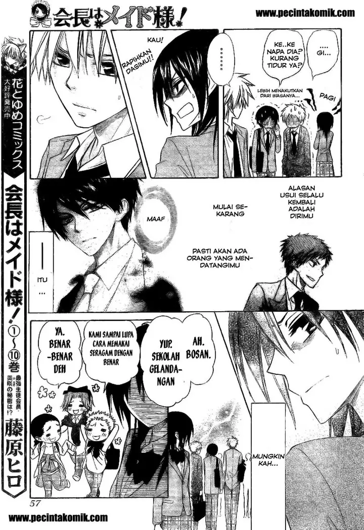image-komik-kaichou-wa-maid-sama-chapter-51-2/32